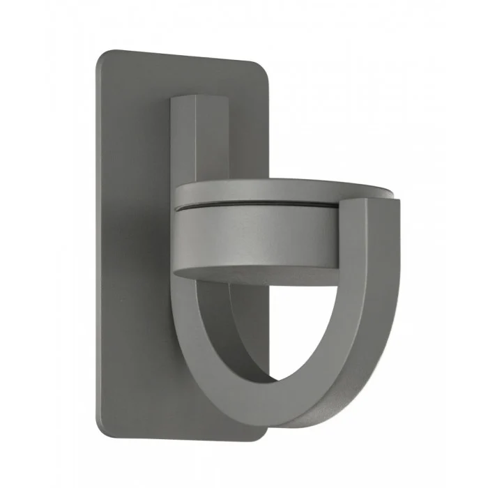 MANTRA Outdoor Wall Lamp - IGUAZU Dark Gray Aluminum 1 Light